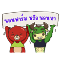 563007072