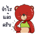 563007090