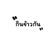 563009631