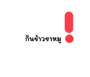 563009633