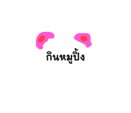 563009636