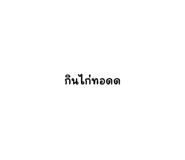 563009637