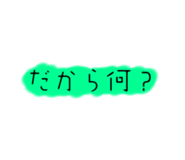 563040973