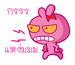 5630497