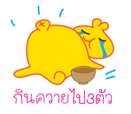 5630500