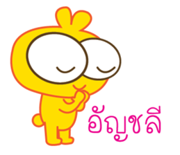 5630523