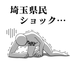 56305438
