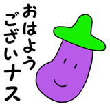 56307063