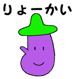 56307070