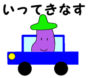 56307083