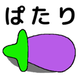 56307090