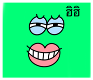 563087255