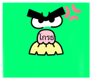 563087259