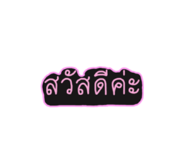 563087982