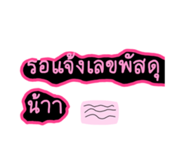 563087986