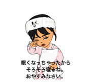 563109866