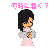 563109872