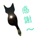563114378