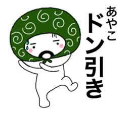 56311521