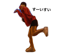563120870