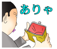 563129296