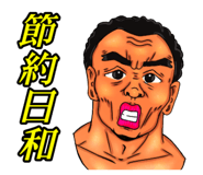 563129307