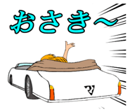 563129316