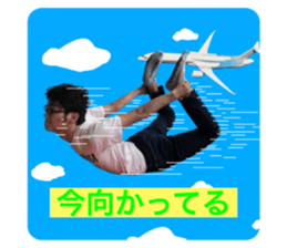 563132043