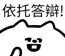 563177054