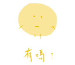 563209817