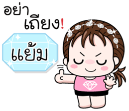 563222685