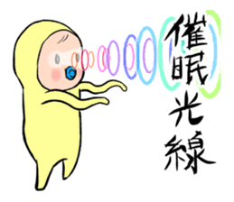 5632249