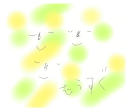 563227031
