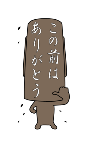 563234057