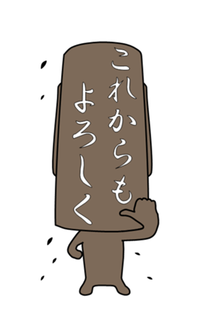 563234061