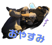 563238808