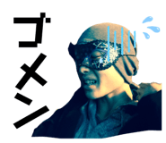 563238809