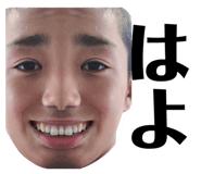 563238820