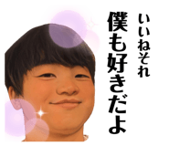 563238823