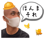563238828