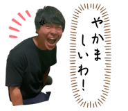 563238830