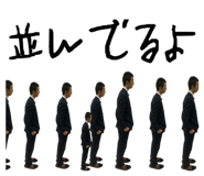 563238835