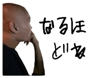 563238838
