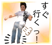 563238839