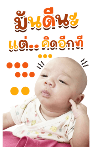 563246346