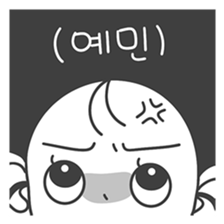 563247485
