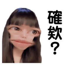 563255524
