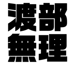 563263313