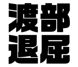 563263314