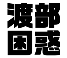 563263316